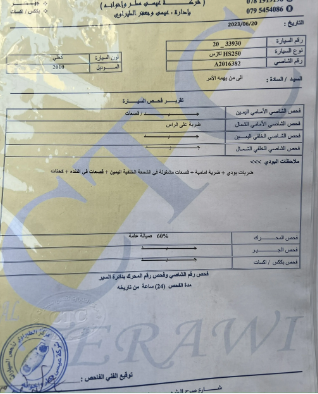 لكزس HS250h بريميوم موديل 2010 كارفاكس كلين استخدام شخصي