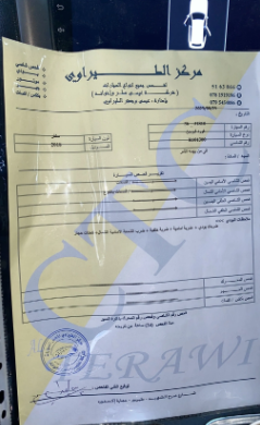 فورد فيوجن فحص 4جيد2018