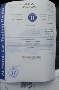 فيوجن هايبرد 2017 سبورت مع فتحه فحص كامل