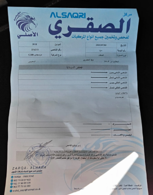 فحص كامل ولا ملاحظه Merceds benz C300 2018