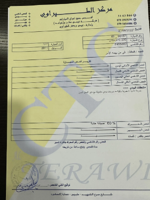 mercedes C200 AMG 2010 ‎كيت 2014 كامل