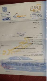 كيا نيرو هايبرد2019فحص كامل ممشى قليل جدا بحال الوكالة