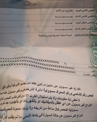 كيا نيرو 2020 لون ابيض لؤلؤي مميز