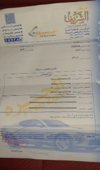 كيا نيرو هايبرد2019فحص كامل ممشى قليل جدا بحال الوكالة