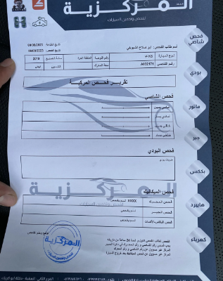 كيا 5 2019 عداد 42 الف كيلو متر فل كامل وارد كوري جمرك جديد فحص كامل كلين تايتل