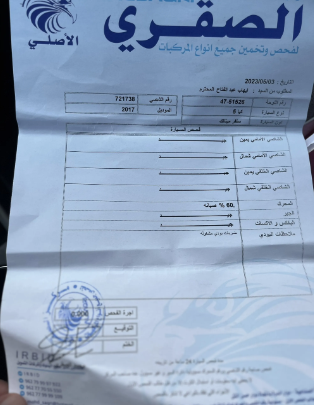 كيا k3 موديل 2017 ماشيه 70 الف كم بحالة الزيرووو صنف لوكشري