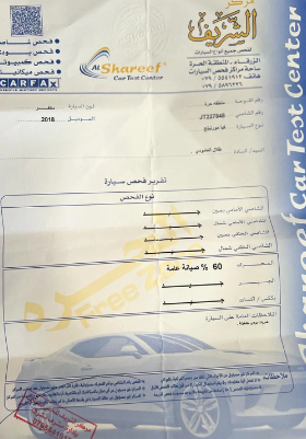 مورنينج 2018 فحص كامل جمرك جديد وارد كوريا بسعر مغري