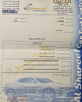 kia niro hybrid 2020 clean title