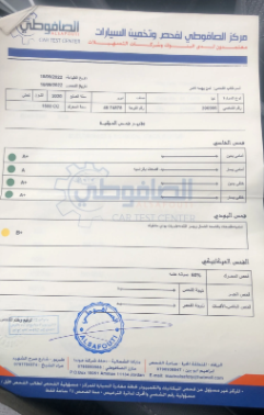 كيا نيرو 2020 هايبرد