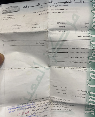 للبيع Xd 2001 فحص كامل اتوماتيك