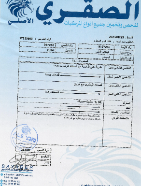 هيونداي XD GOLD 2004 أعلى فئة للبيع بسعر مناسب