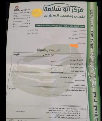 هيونداي افانتي 4جيد بنزين اصلي