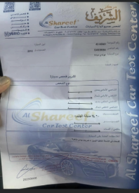 سوناتا 2016 كلين تايتل وارد كوري