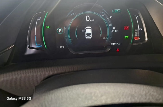 هونداي أينوك كهربا