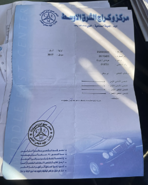 هيونداي ايونك 2017 فل كامل مع فتحه فحص كامل كرت ابيض بدون ملاحضات