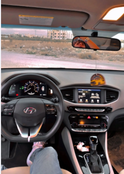 ايونك للبيع