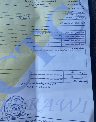 هيونداي النترا 2020 للبيع