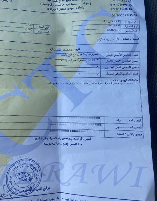 هيونداي النترا 2020 للبيع