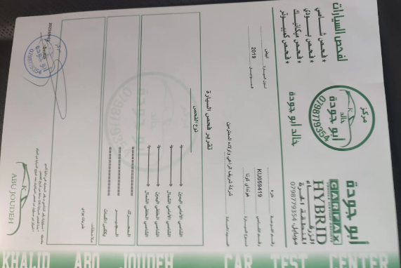 هونداي كونا 2019 فل فتحه فحص كامل ولا ملاحظه وارد كوري شخصي