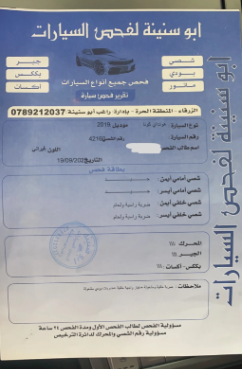 Hyundai Kona electric 2019 كونا كهربا للبيع