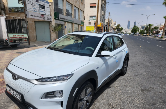 كونا 2019 فل الفل أعلى صنف مع فتحه