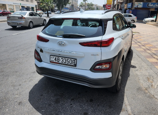 كونا 2019 فل الفل أعلى صنف مع فتحه