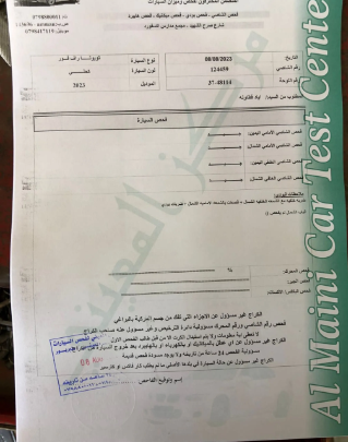 راف فور هايبرد موديل 2023 وارد تويوتا المركزية زيرو تحت الكفالة