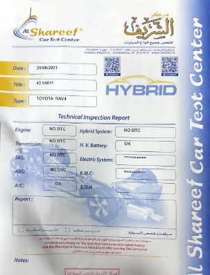 TOYOTA RAV 4 2017 LIMITED