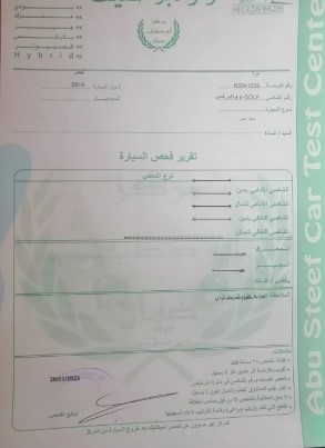 جولف كهرباء 2019 فحص كامل بحال الوكالة Volkswagen E-golf 2019