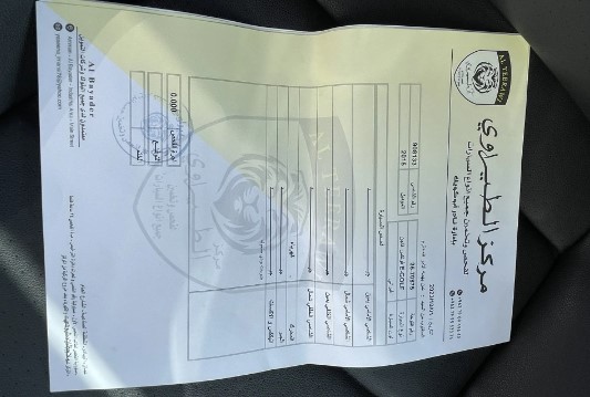 E golf 2015 بحاله ممتازه جدا وممشى قليل