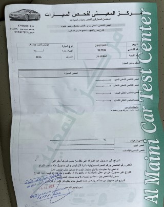 E-golf SEL premium 2016 وارد امريكا