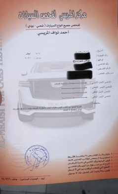 ID.4 pure plus X 2021 4 جيد