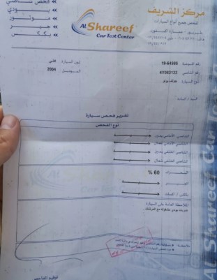 فولكسفاجن بولو2004