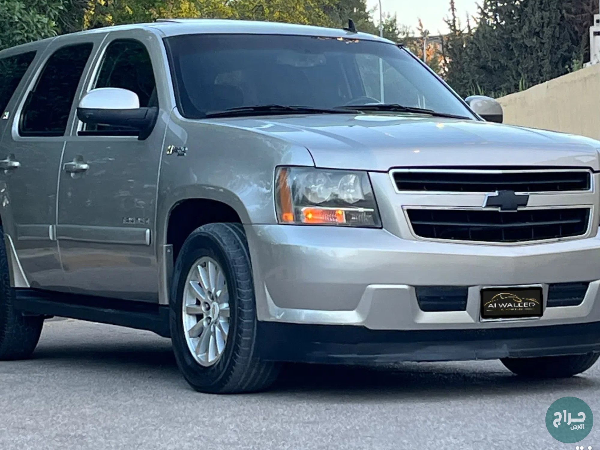 شـيـفـرولـيـه تـاهـو هــايبرد ⁦2008⁩ بحـــالة الوكــــالة للبيــــع بسعــــر مغــــري