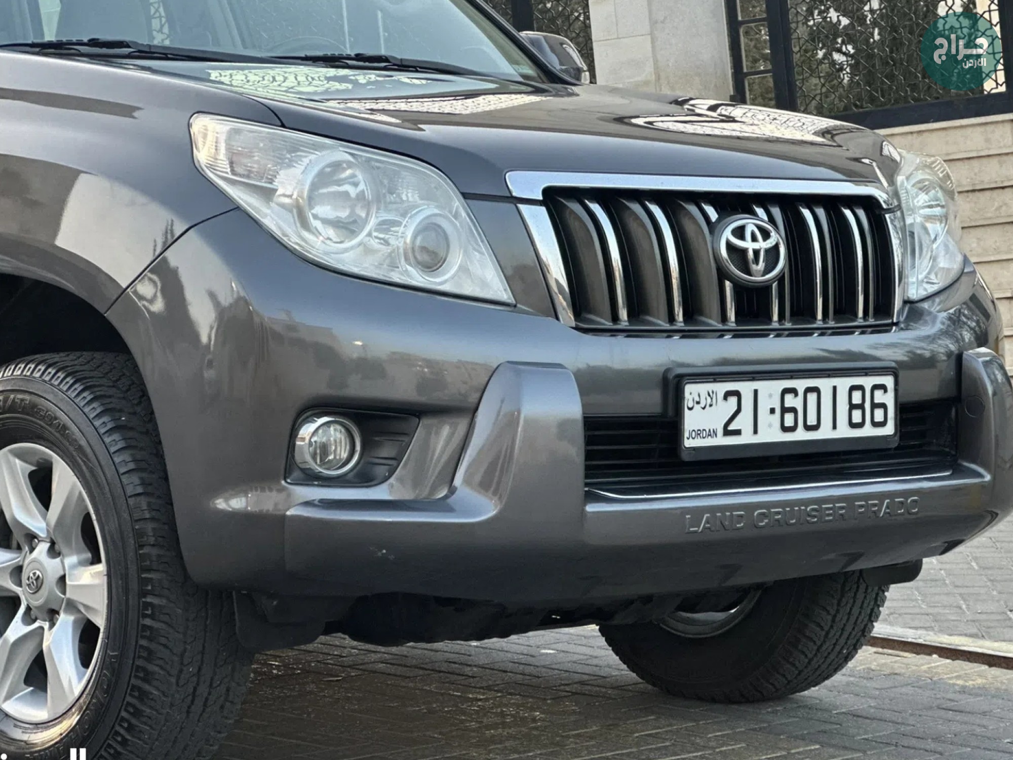 تويوتا برادو وار المركزية صيانة شركة فحص كامل للبيع