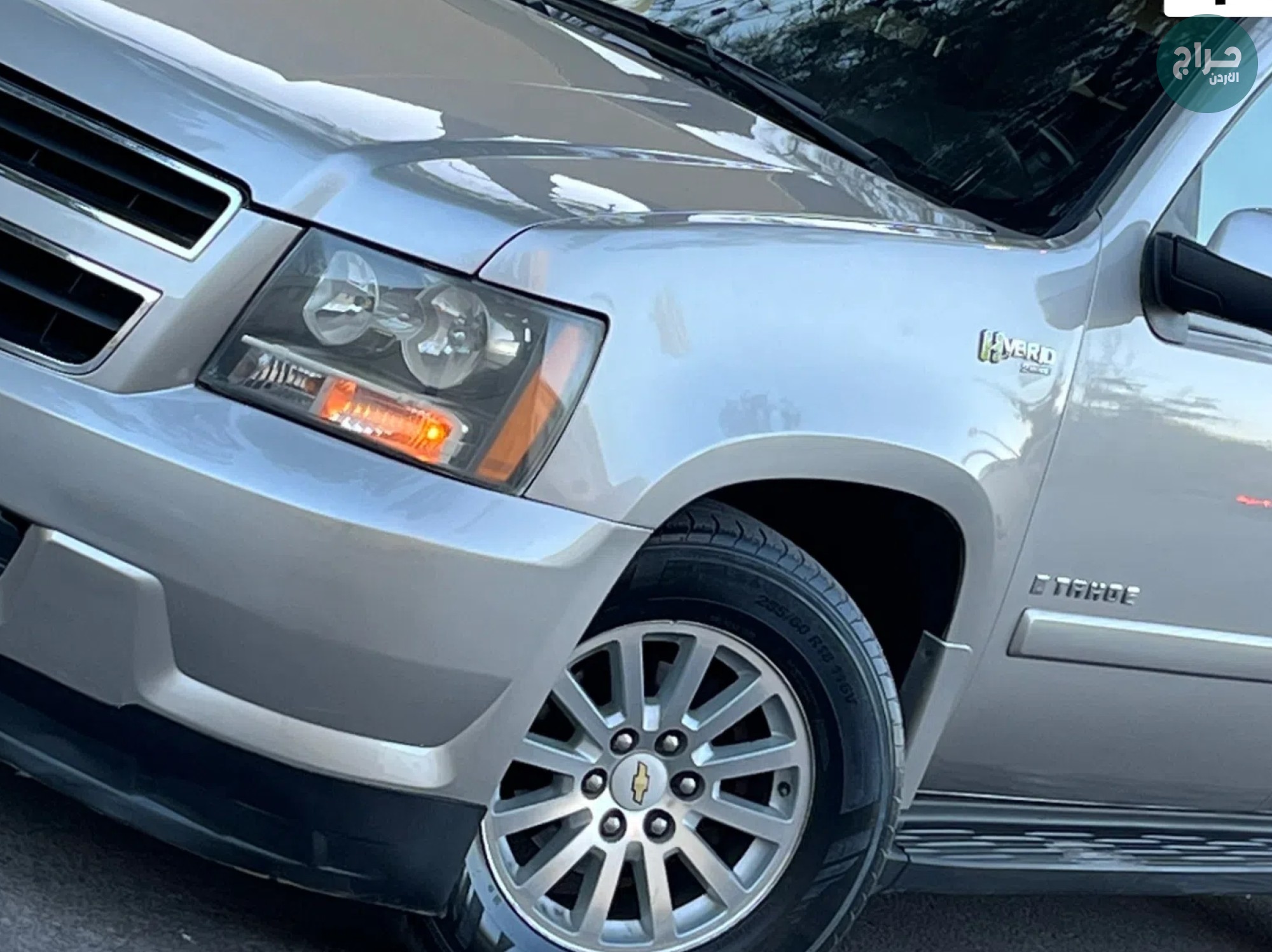 شـيـفـرولـيـه تـاهـو هــايبرد ⁦2008⁩ بحـــالة الوكــــالة للبيــــع بسعــــر مغــــري