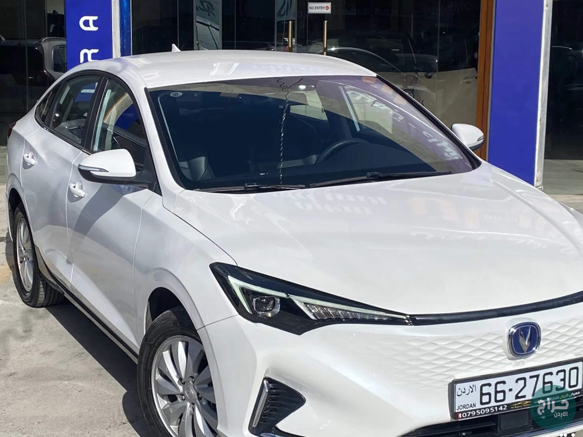 شانجان ايدو ⁦2021⁩