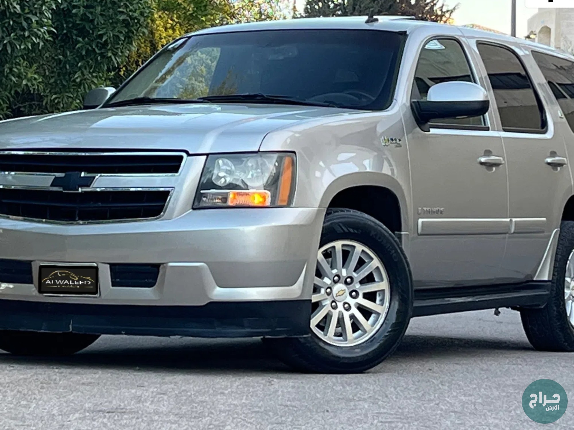 شـيـفـرولـيـه تـاهـو هــايبرد ⁦2008⁩ بحـــالة الوكــــالة للبيــــع بسعــــر مغــــري