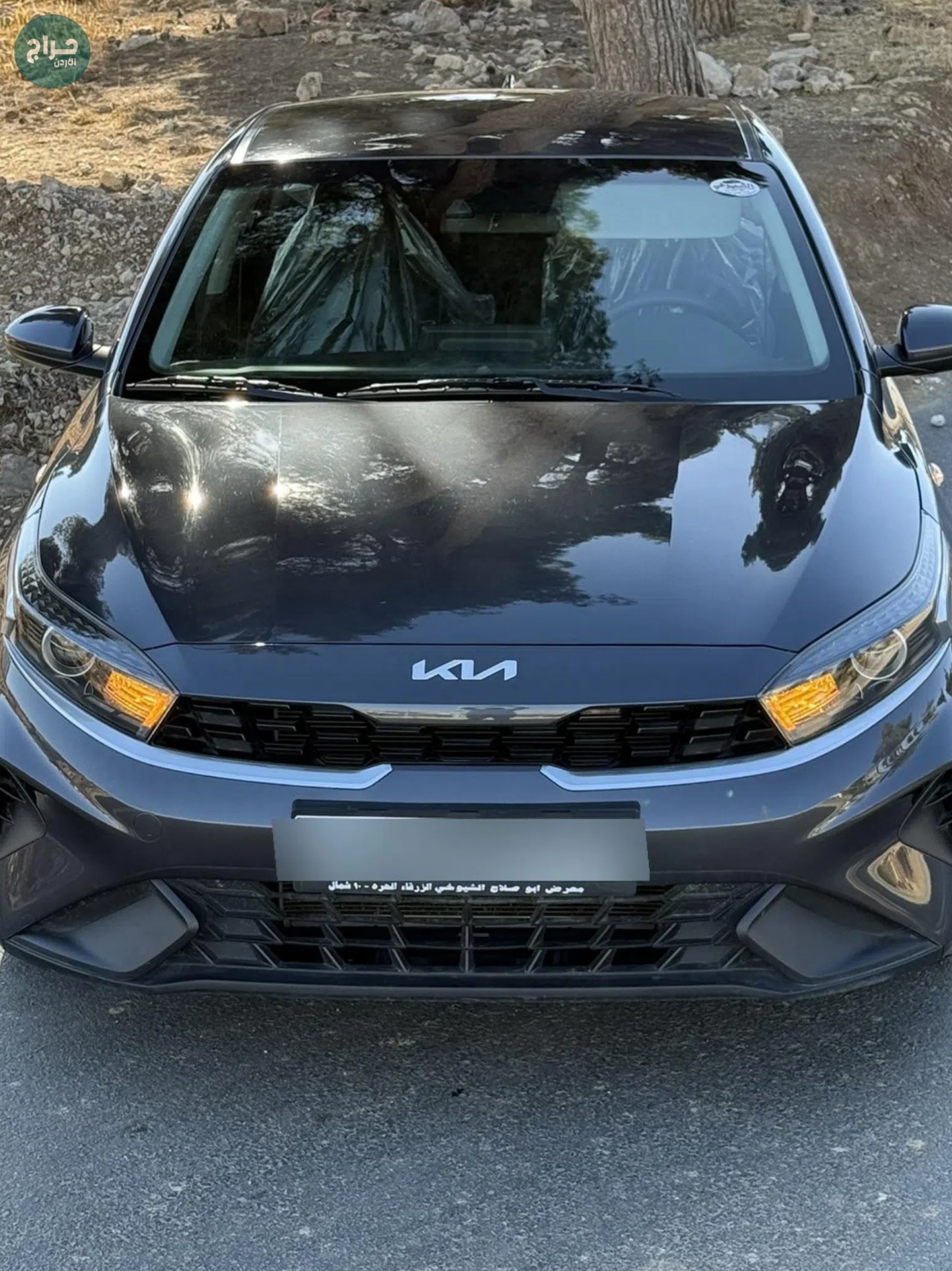 كيا ⁦K3⁩ ⁦2022⁩ فل عدا الفتحة وارد كوري وليس صيني جمرك جديد فحص كامل كاش او اقساط باقل سعر في السوق