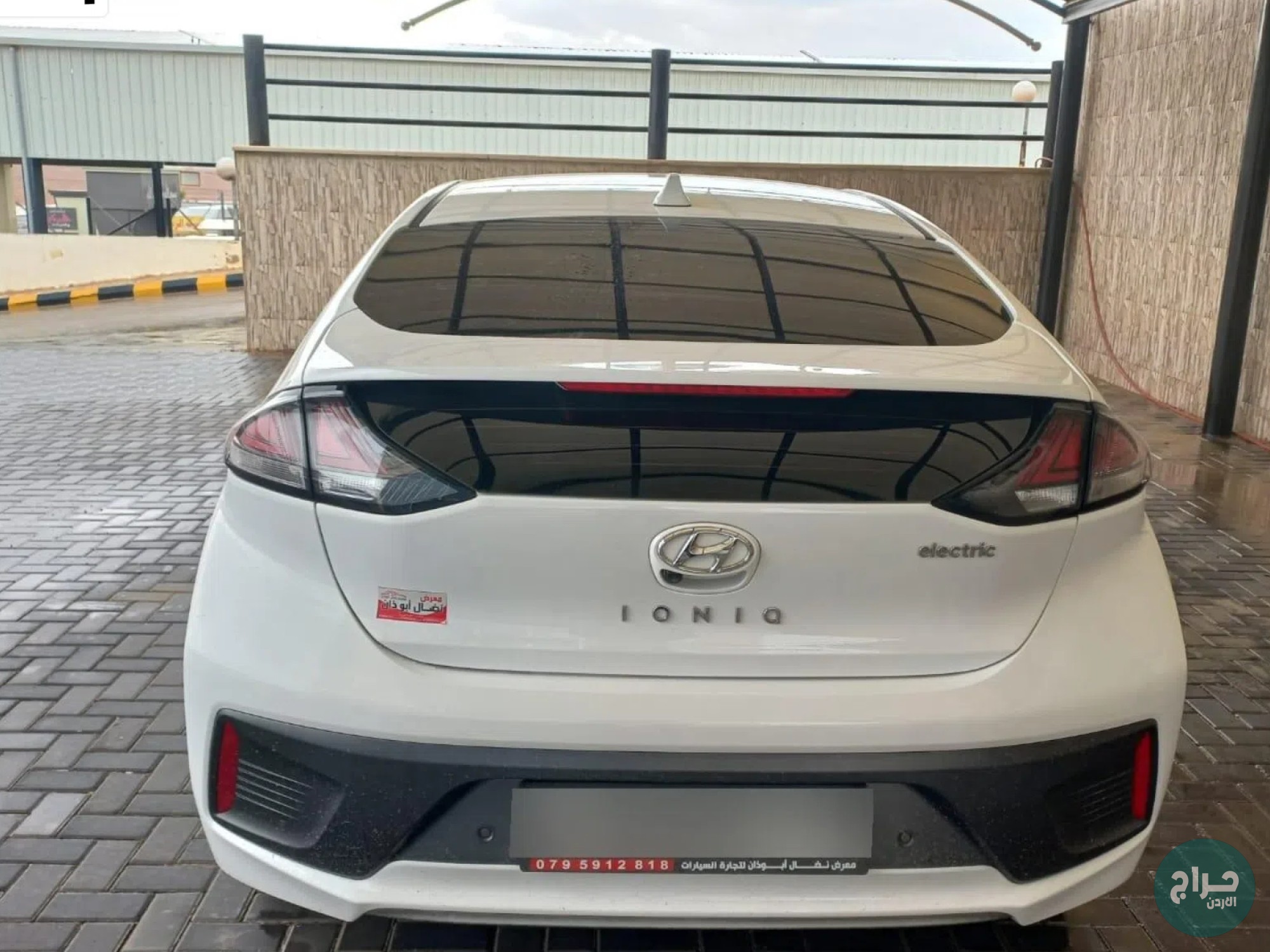 بالتقسيط من راسي لراسك هيونداي ايونيك كهربا